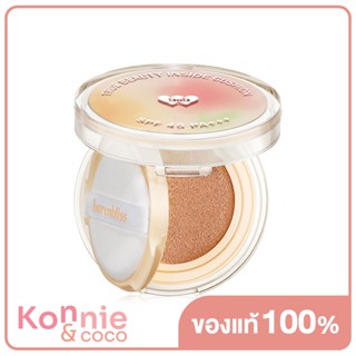 barenbliss True Beauty Inside Cushion 12g คุชชั่นเกาหลี รองพื้นบำรุงผิว กันแดด SPF45 PA+++.