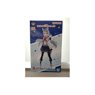 Ichiban Kuji Lottery Uma Musume Pretty Derby Vol.3 หมวกรางวัล Oguri