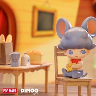 ใหม่ ตุ๊กตาฟิกเกอร์ POPMART Unopened POPMART Play DIMOO Cheese JDYX