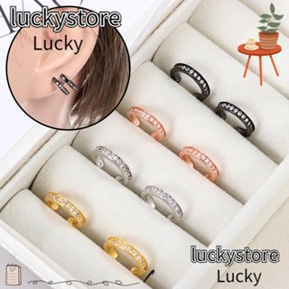 Lucky CZ ต่างหู แบบไม่ต้องเจาะหู เครื่องประดับแฟชั่น