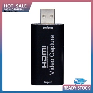 &lt;lementree&gt; กล่องบันทึกวิดีโอ USB 20 HDMI 1080P ความคมชัดสูง