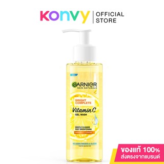 Garnier Skin Naturals Bright Complete Vitamin C Gel Wash 120ml การ์นิเย่ ไบรท์ คอมพลีท วิตามินซี เจล วอช.