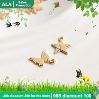 【❤️เครื่องประดับ DIY❤️】Ala จี้รูปดาวห้าแฉก ผีเสื้อ ชุบทอง 14K สําหรับทําเครื่องประดับ ต่างหู DIY [จี้ชาร์ม/จี้/จี้สร้อยคอ/จี้ ทองคํา/จี้ทองคําแท้/เครื่องประดับสร้อย/เครื่องประดับสร้อยคอ/pendant]