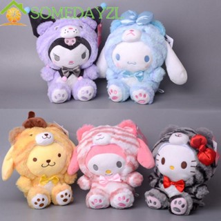 Somedayzl ของเล่นตุ๊กตา Cinnamoroll Kawaii Appease Pom Pom Purin ของขวัญวาเลนไทน์ สําหรับตกแต่งห้อง