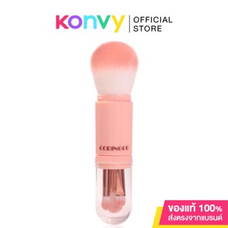 ชุดแปรงแต่งหน้านำเข้าจากเกาหลี CORINGCO COSMETICS Cotton Candy Capsule Brush Set 4pcs แปรงขนนุ่ม สำหรับแต่งหน้า.