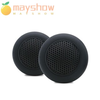 Mayshow ทวีตเตอร์เครื่องเสียงรถยนต์ ความถี่ 89db TS-T120 1 คู่