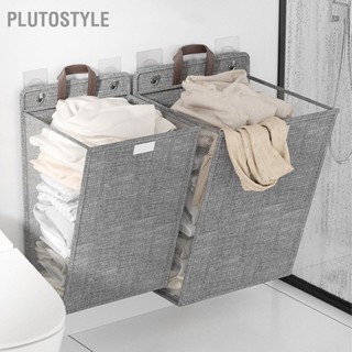 PLUTOSTYLE ตะกร้าใส่เสื้อผ้าใช้แล้ว แบบแขวนผนัง พับได้ สําหรับซักรีด