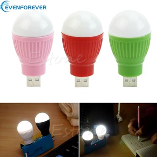 Ev หลอดไฟ LED 5W Mini USB แบบพกพา สําหรับคอมพิวเตอร์ แล็ปท็อป พีซี เดสก์ท็อป อ่านหนังสือ