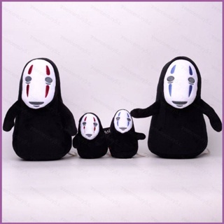 Cwc พวงกุญแจ จี้ตุ๊กตาอนิเมะ Spirited Away No Face Man ของขวัญ สําหรับเด็ก