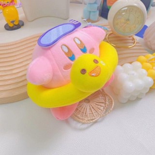 Dahuo ตุ๊กตายัดไส้ รูปการ์ตูน Kirby วงกลม สําหรับตกแต่งห้องว่ายน้ํา