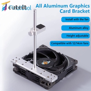 Tcuteit หม้อน้ําใส่การ์ดจอ CNC ปรับได้ สําหรับพัดลม 12 14 ซม. ATX ITX