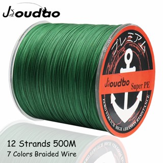 Jioudao สายเอ็นตกปลา PE แบบถัก 500 ม. 12 เส้น 40LB-205LB