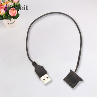 Tcuteit อะแดปเตอร์สายเคเบิ้ล USB เป็น 4 Pin 1 ฟุต แบบนิ่ม สําหรับคอมพิวเตอร์