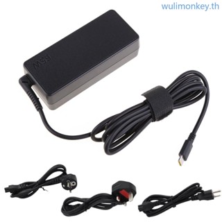 Wu ของแท้ อะแดปเตอร์พาวเวอร์ซัพพลายชาร์จ 65W USB C AC 20V 3 25A 5V 2A Type-C สําหรับแท็บเล็ต ThinkPad X1