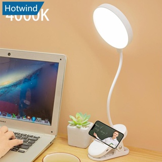 Hw โคมไฟตั้งโต๊ะอ่านหนังสือ LED หรี่แสงได้ 3 โหมด ถนอมสายตา ชาร์จ USB Q3S3