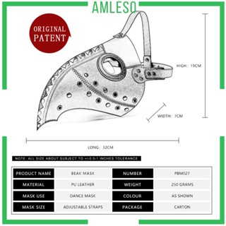 [Amleso] หน้ากากหมอ สตีมพังก์ ระบายอากาศ สําหรับปาร์ตี้ฮาโลวีน