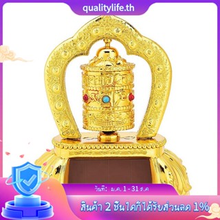 ล้อสวดมนต์พลังงานแสงอาทิตย์ พุทธทิเบต สําหรับตกแต่งรถยนต์
