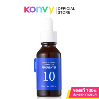 Its Skin Power 10 Formula LI Effector AD 30ml.