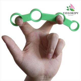Taylor2pv อุปกรณ์เสริม ที่ยืดนิ้วมือ สําหรับฝึกเล่นกีตาร์ เบส