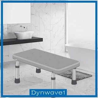 [Dynwave1] เก้าอี้อาบน้ํา อเนกประสงค์ ล้างทําความสะอาดได้ สําหรับผู้สูงอายุ