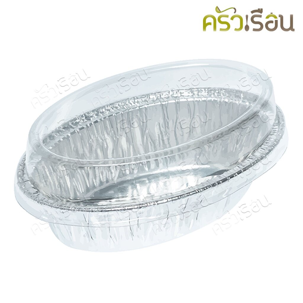 SS ถาดฟอยล์ 6003 วงรี สีเงิน + ฝา 10 ชุด ความจุ 90 ml. ขนาด 65 x 102 x 28 มม. S&S เทียบ 6300-P