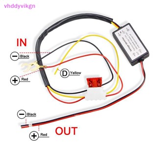 Vhdd รีเลย์ควบคุมไฟตัดหมอก LED เปิด ปิด สําหรับรถยนต์