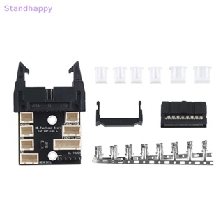 Standhappy ใหม่ บอร์ดอะแดปเตอร์อัพเกรด Vyper Stealthburner อุปกรณ์เสริม สําหรับเครื่องพิมพ์ 3D CDE Version