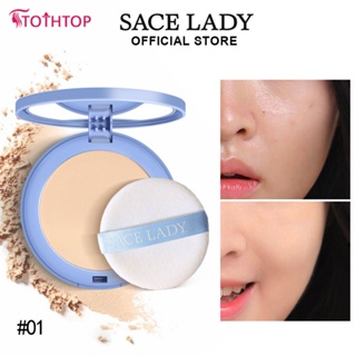 Sace Lady Oil Control Matte Face Powder Long Lasting Flawless Setting Powder แต่งหน้าพร้อมกระจก 100% Original [TOP]