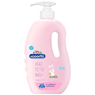 LeeMert ครีมอาบน้ำ แชมพู สระผม เด็ก โคโดโม Kodomo Baby Shampoo 800ML ยาสระผม เด็ก โคโดโมะ สูตร สีชมพู ขนาด 800 มล.