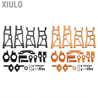 Xiulo RC Metal Upgrade Parts Kit High Strength Suspension Arm Lightweight for Racing