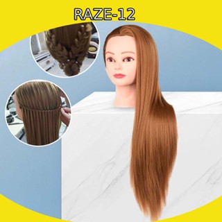 [Raze12] หุ่นหัวตุ๊กตา ใยสังเคราะห์ อเนกประสงค์ สําหรับฝึกทําผม DIY