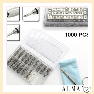 Alma ชุดเครื่องมือซ่อมแซมแว่นตา สกรู ผ้าฝ้าย 1000 ชิ้น