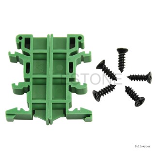 ขายดี ตัวยึดแผงวงจร PCB คุณภาพสูง สําหรับราง DIN C45