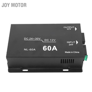 JOY Motor Power Electric Buck Converter 24V to 12V 60A แรงดันไฟฟ้าขนาดใหญ่อะแดปเตอร์แปลง