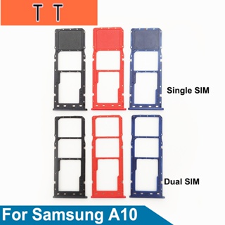  ถาดซิมการ์ดนาโนซิมการ์ด MicroSD แบบคู่ และเดี่ยว แบบเปลี่ยน สําหรับ Samsung Galaxy A10