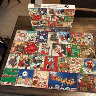 Advent 24 Days Countdown Calendar 2023 Christmas 1000 pieces Jigsaw Puzzle Gifts