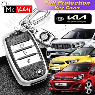 【Mr.Key】เคสกุญแจรถยนต์หนัง Tpu แบบฝาพับ สําหรับ KIA RIO 3 K2 K3 K4 K5 Sportage 4 Picanto Optima Soul Carens Ceed Sorento Forte Stinger Cerato