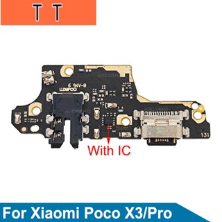 Aocarmo อะไหล่พอร์ตชาร์จ USB แบบเปลี่ยน สําหรับ Xiaomi POCO X3 X3Pro 1 ชิ้น