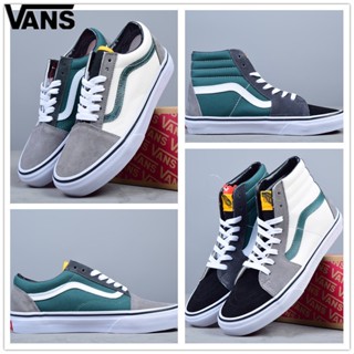 Sp2-230904 Wan33ce Old Skool รองเท้าผ้าใบลําลอง ข้อสั้น น้ําหนักเบา เหมาะกับการวิ่ง เล่นกีฬา สเก็ตบอร์ด แฟชั่นฤดูใบไม้ร่วง ฤดูหนาว สําหรับผู้ชาย ผู้หญิง สีเทา สีเขียวคอนทราสต์