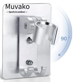 Muvako ที่วางหัวฝักบัวอาบน้ํา แบบอลูมิเนียม ไม่ต้องเจาะ พร้อมตะขอแขวน 2 ชิ้น ปรับได้ สีเงิน สําหรับห้องน้ํา