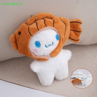 Monnygo พวงกุญแจ จี้ตุ๊กตาสุนัข Cinnamon Sanrio น่ารัก สไตล์ญี่ปุ่น สําหรับตกแต่งกระเป๋า