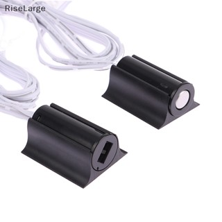 [RiseLarge] ใหม่ สวิตช์เซนเซอร์จับการเคลื่อนไหว เปิด-ปิด 12V-24V IR