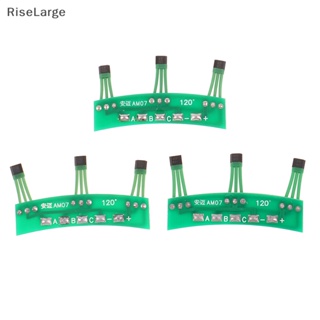 [RiseLarge] ใหม่ บอร์ดโมดูลเซนเซอร์ PCB 3144 41F 43F 120 องศา สําหรับสกูตเตอร์ไฟฟ้า