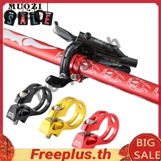 Muqzi แคลมป์แหวนทริกเกอร์เกียร์จักรยานเสือภูเขา สําหรับ X5 X7 X9 XO XX XO1 XX1 [freeplus.th]