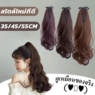 💖วิกผมหางม้าสั้น ยาวปานกลาง ผมหางม้า ผมยาวหยิก ประเภทเฉียง ลูกแพร์ ดอกไม้ คลื่นใหญ่ ความยาวปานกลาง ผมหางม้าสั้น ต่อผม
