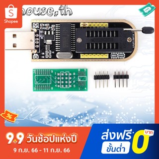 Ch341a 24 25 Series USB โปรแกรมเมอร์ 8 Pin/16 Pin EEPROM แฟลชหน่วยความจํา BIOS โปรแกรมเมอร์ BIOS