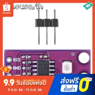 โมดูลเซนเซอร์อัลตราไวโอเลต Hw-837 GUVA-S12SD 240nm-370nm