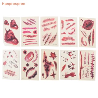 Hanprospree&gt; สติกเกอร์รอยสัก ลายรอยแผลเป็นจากเลือด สําหรับปาร์ตี้ฮาโลวีน