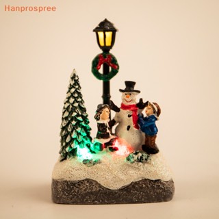 Hanprospree&gt; โคมไฟตั้งโต๊ะ LED รูปบ้านคริสต์มาส ของขวัญ สําหรับตกแต่ง