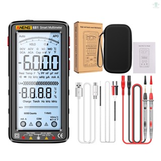 ANENG 681 6000 Counts Digital Multimeter Smart Anti-burn Rechargeable Universal Meter NCV Tester 5-inch Large LCD with Backlit Flashlight for Voltage Current Resistance Capacitance Temperature Frequency On/Off Diode Measurement